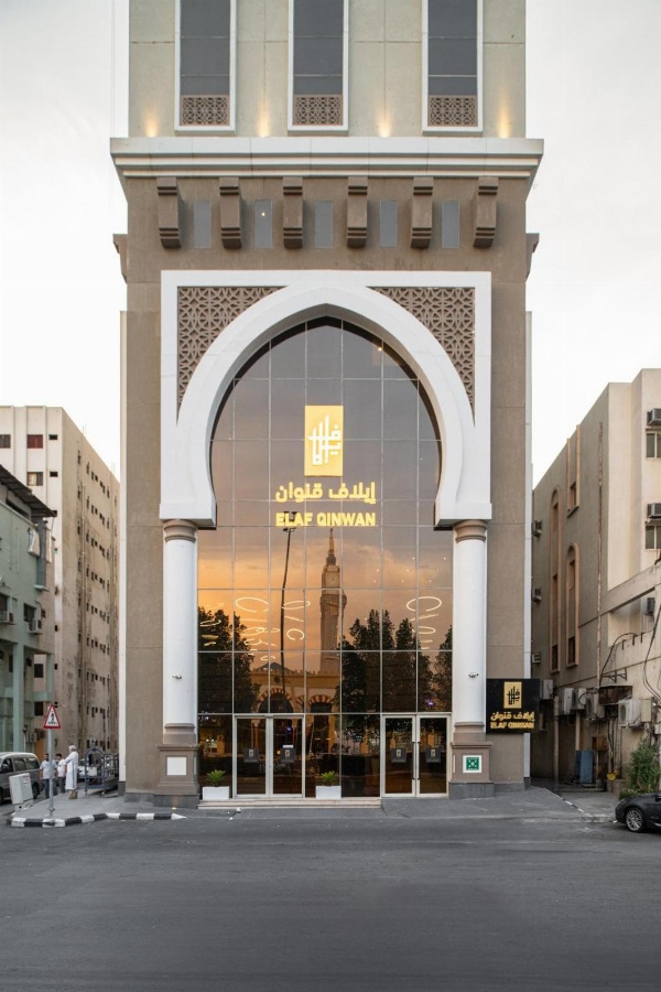 Elaf Qinwan Hotel image 1